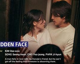 恋人密室惊魂，翻拍经典是“神还原”还是“毁原作”？金大宇这次玩砸了没？