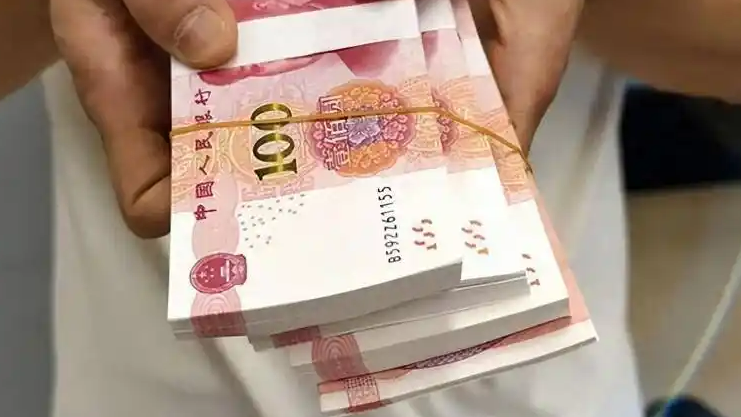 现金支付被拒？央行新规重拳出击，你的钱包“尊严”终于有保障了！