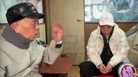 91岁老人为50岁女友争亡妻房产，儿子怒斥诈骗！黄昏恋背后，是真情还是“精准收割”？