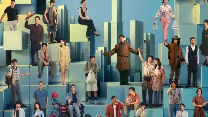 《央视定档！胡歌宋佳演深圳45年，短剧黄金档首播能破圈吗？》