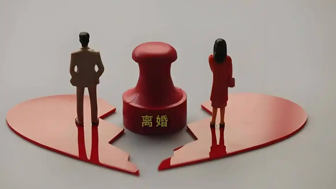 “输卵管切除第5天，丈夫换了锁”：一场闪婚背后的生育焦虑与人情凉薄