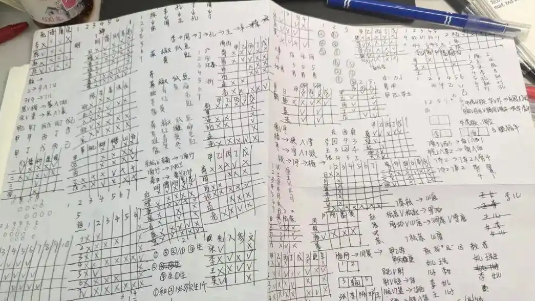 考研人的“五味杂陈”:一张照片背后,是数百万人的青春战役