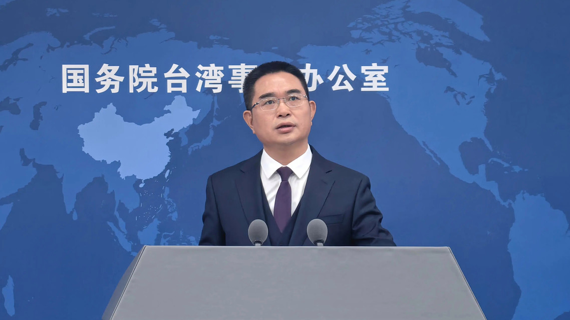 大陆海警巡航金门，国台办一句话点破“禁止水域”真相！台当局别再装糊涂了