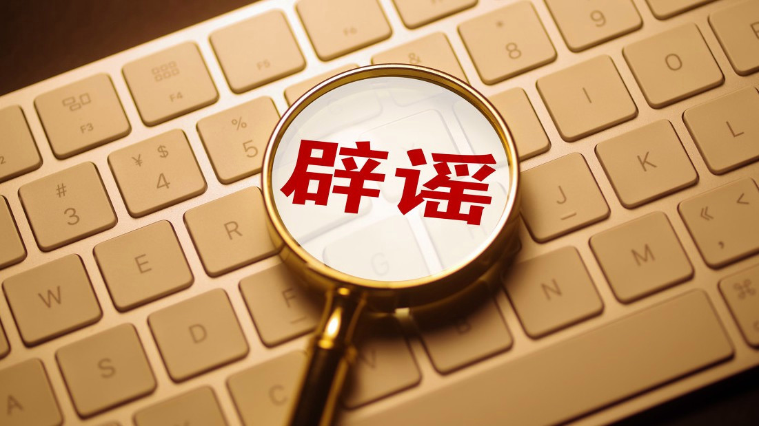 海南封关快递就停?专家紧急辟谣:真相和你想的完全不一样!