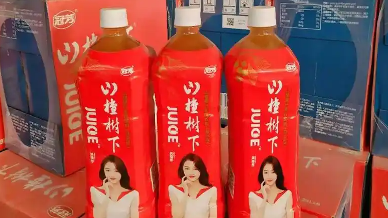 山楂树下“禁售”山东?记者实地探访,揭开“薅羊毛”风波背后的真相!