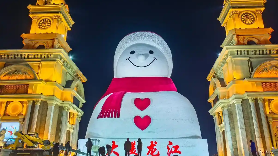 AI造雪人穿雨衣？哈尔滨网红景点“虚拟照”为何引爆全网？